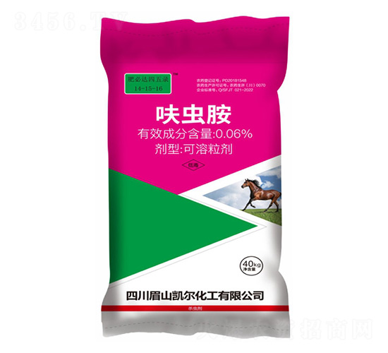 40kg߻�氷ҩ��14-15-16-�ʱش�-�����ѷ�ҵ