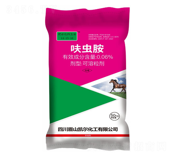 50kg߻�氷ҩ��14-15-16-�ʱش�-�����ѷ�ҵ