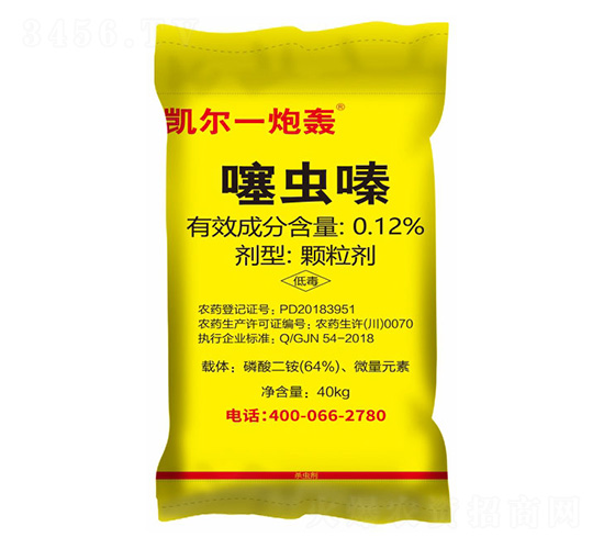 0.12%����ҩ��-����һ�ں�-�����ѷ�ҵ