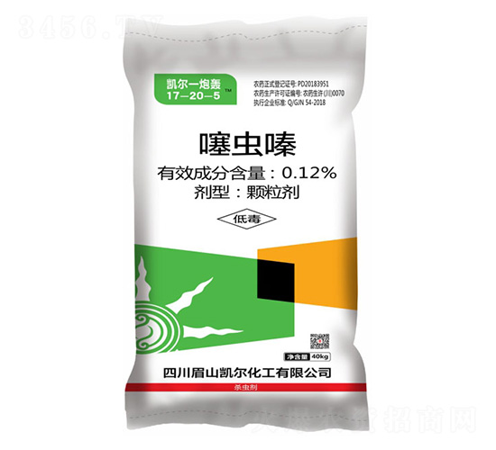 0.12%����ҩ��17-20-5-����һ�ں�-�����ѷ�ҵ
