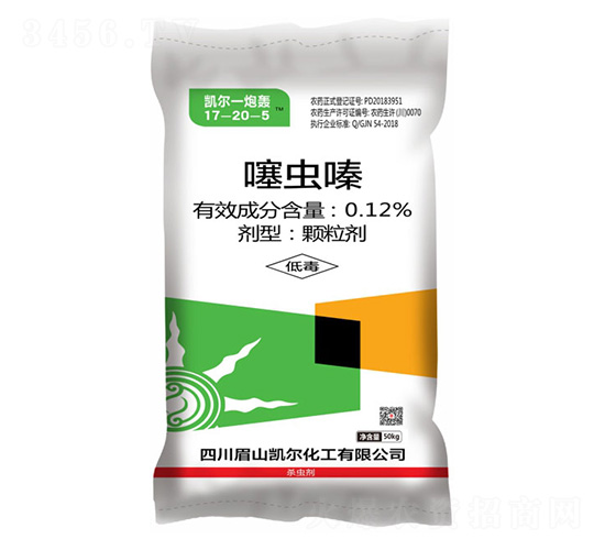 0.12%����ҩ�ʣ�50kg��17-20-5-����һ�ں�-�����ѷ�ҵ
