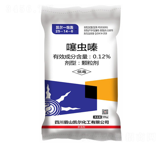 0.12%����ҩ�ʣ�50kg��25-14-6-����һ�ں�-�����ѷ�ҵ
