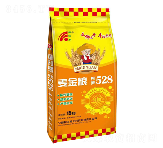 ����528С������-������ҵ