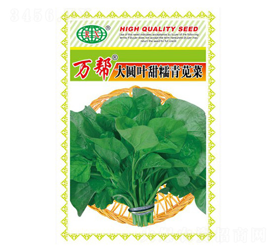 ����ԲҶ��Ŵ���Ȳ�����-�����ҵ