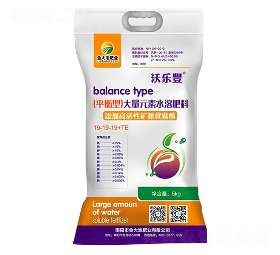ƽ���ʹ���Ԫ��ˮ�ܷ���19-19-19+TE-���ַ�-���ط�ҵ