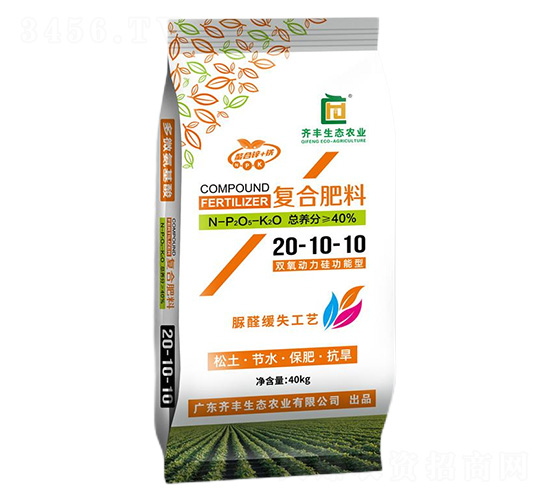 ��ȩ��ʧ˫�������蹦���͸��Ϸ���20-10-10-���ũҵ