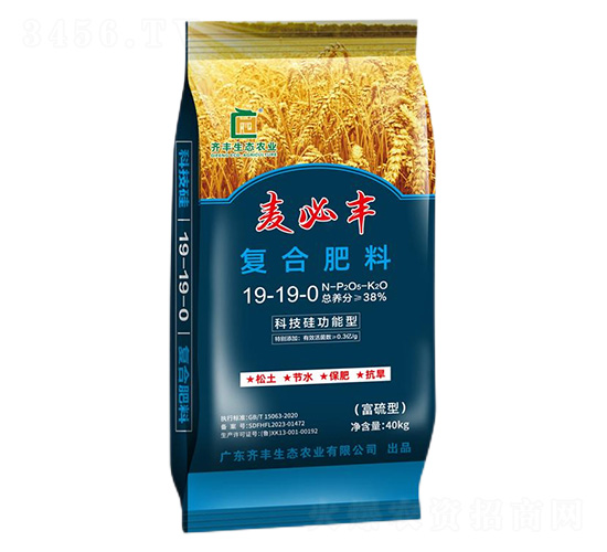�Ƽ��蹦���͸��Ϸ���19-19-0-��ط�-���ũҵ