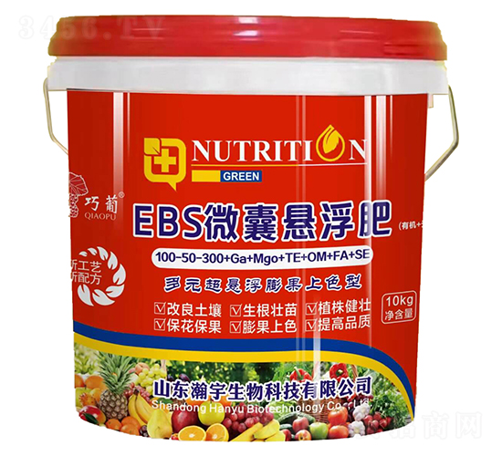 EBS΢��������100-50-300-����-�������