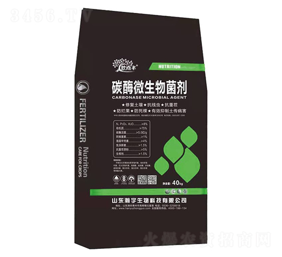 40kg̼ø΢�������-����-�������