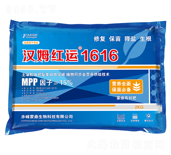 ��ķ����1616-����ũҵ