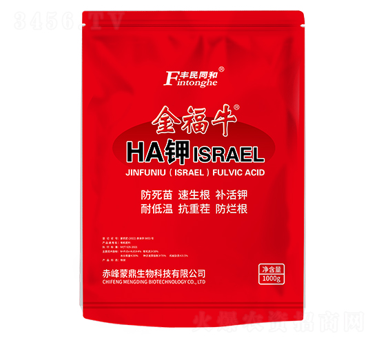 ��ţHA�أ�ISRAEL��-����ũҵ