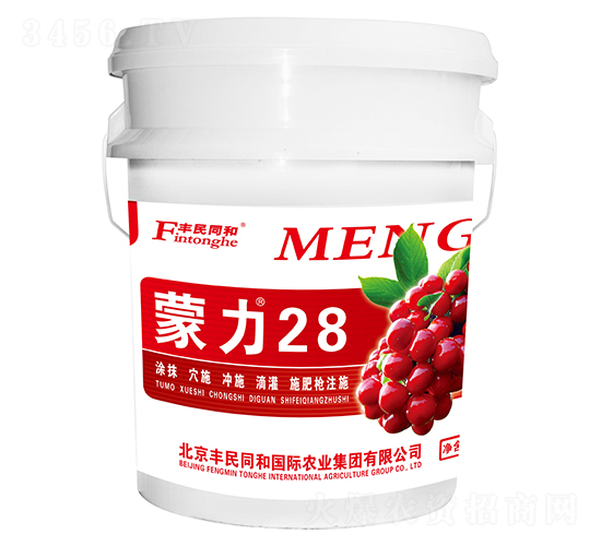 ����28����ӣ��ר���ͣ�-����ũҵ