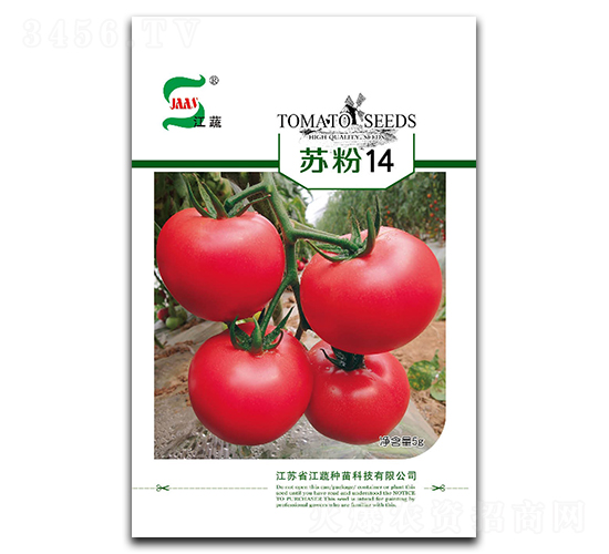 �շ�14-��������-����ҵ