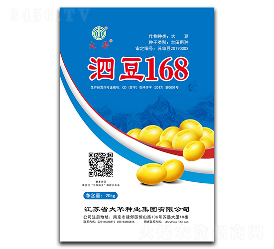 ����168-������-����ҵ