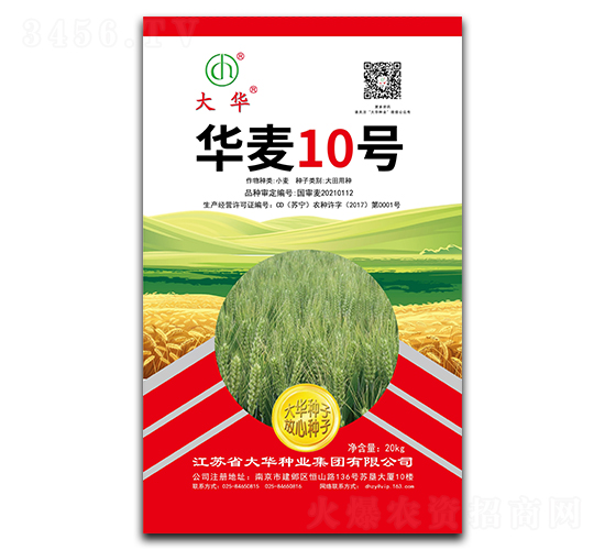 ����10��-С������-����ҵ
