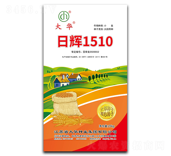 �ջ�1510-С������-����ҵ