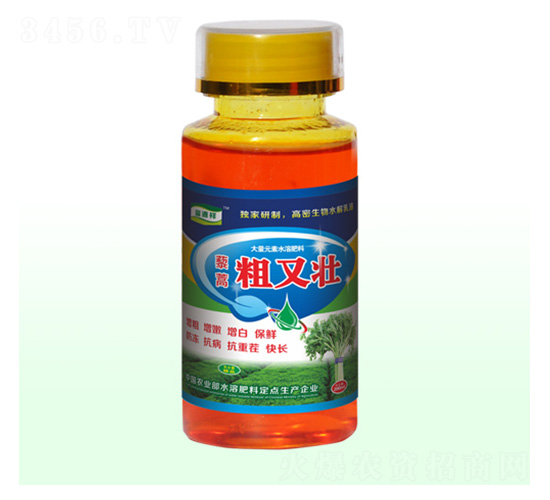 ޼�����׳-��Դ���ҵ