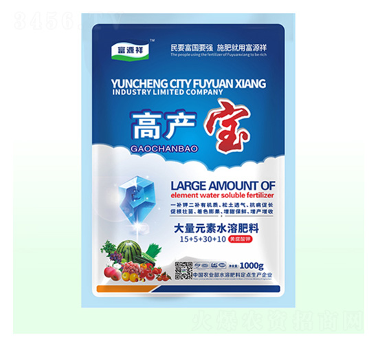 �Ƹ���ش���Ԫ��ˮ�ܷ���15-5-30-10-�߲���-��Դ���ҵ