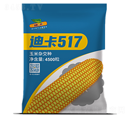 �Ͽ�517-��������