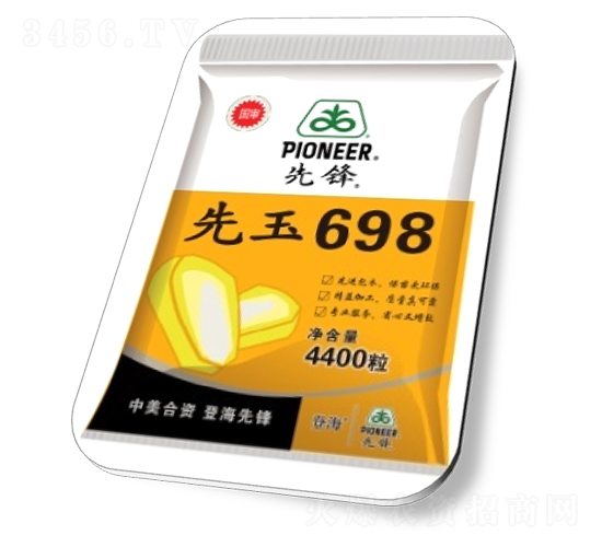 ����698-��������-�߿�ũ��ҵ