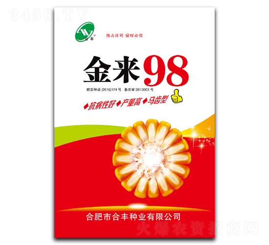 ����98-��������-�Ϸ���ҵ