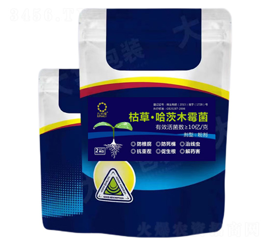 2kg�ݲݡ�����ľù��-��Ƭ��-��ũ���ҵ