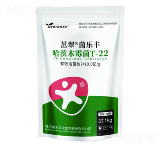 ����ľù��T-22-�κ�ũҵ