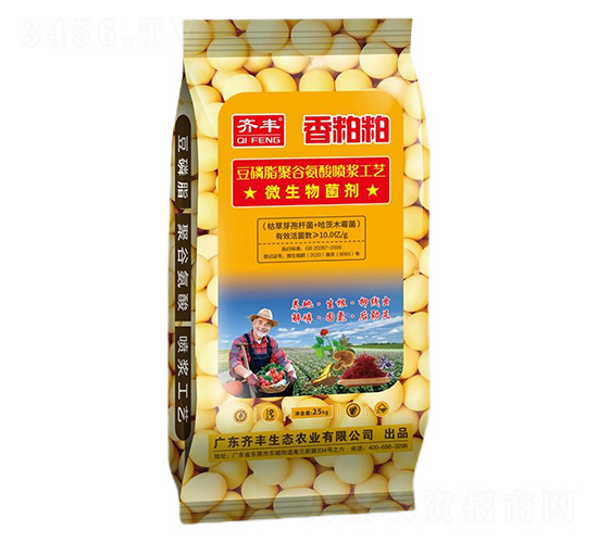 ����֬�۹Ȱ���΢�������-������-���ũҵ