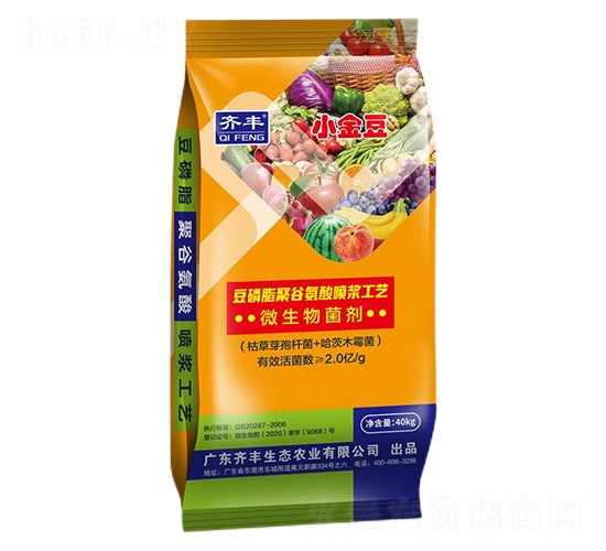 40kg����֬�۹Ȱ���΢�������-������-���ũҵ