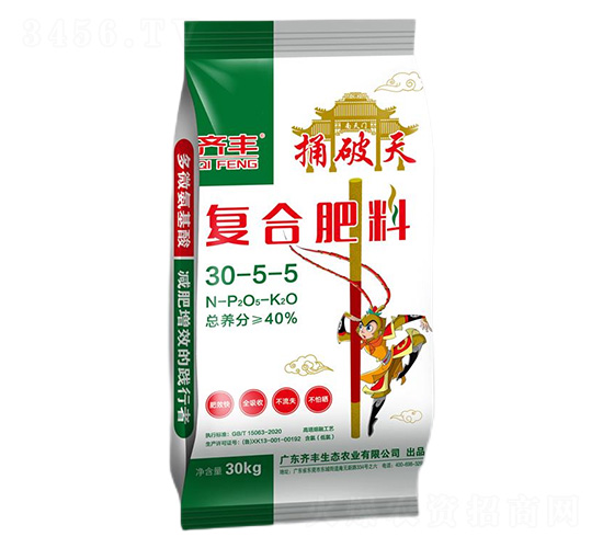 �������ڸ��Ϸ���30-5-5-ͱ����-���ũҵ
