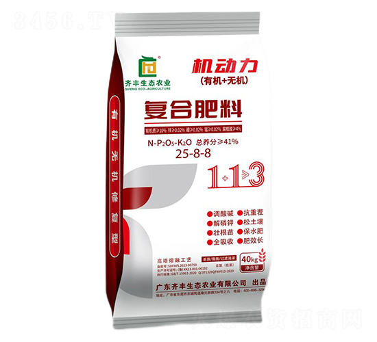 �������ڸ��Ϸ���25-8-8-������-���ũҵ