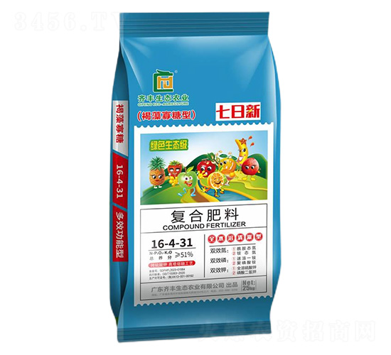 25kg�������ں�������͸��Ϸ���16-4-31-������-���ũҵ