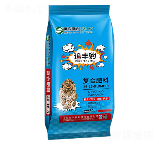 50kg�������ڸ��Ϸ���26-16-8-׷�ᱪ-���ũҵ