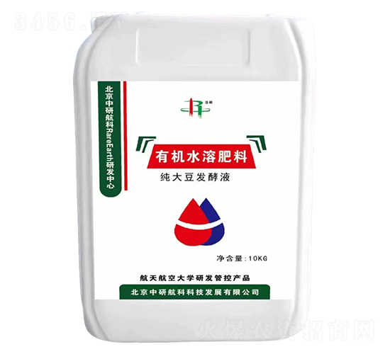 �л�ˮ�ܷ���-���к���