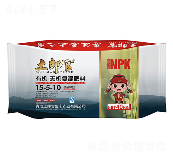 �л��޻������15-5-10-���ɹ�