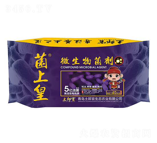 2kg���ϻ�΢�������-���ɹ�