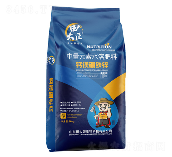 ��þ����п20kg-���