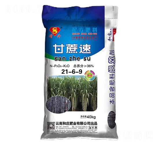 �䷽����21-6-9-������-����-��ׯ��ҵ
