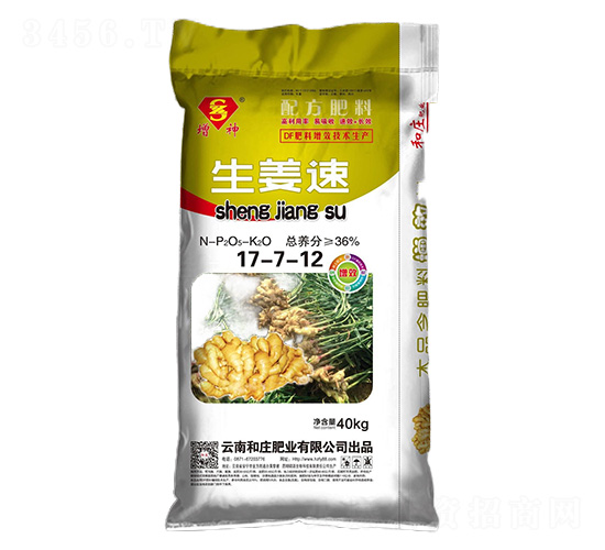 �䷽����17-7-12-������-����-��ׯ��ҵ