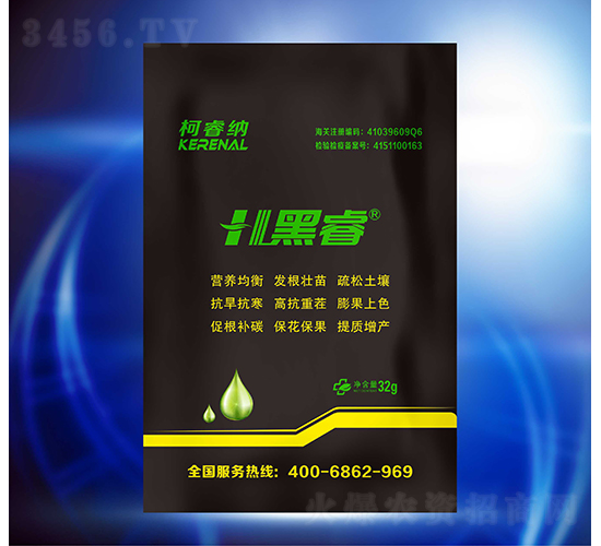 ���������Ҷ���32g-�����