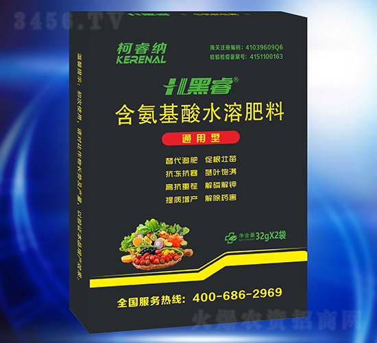���������Ҷ���32g���У�-�����