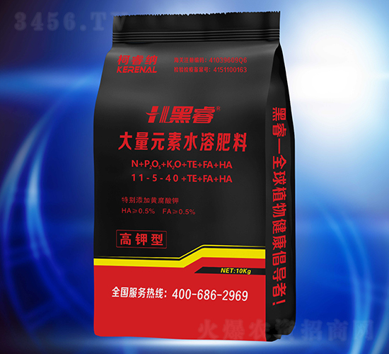10kg�߼��ʹ���Ԫ��ˮ�ܷ���11-5-40+TE+FA+HA-���-�����