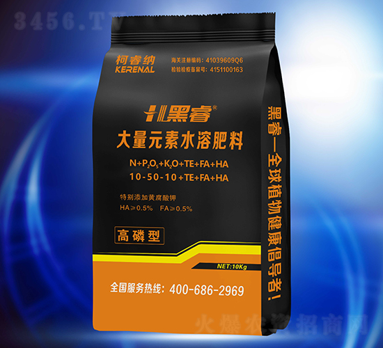 10kg�����ʹ���Ԫ��ˮ�ܷ���10-50-10+TE+FA+HA-���-�����
