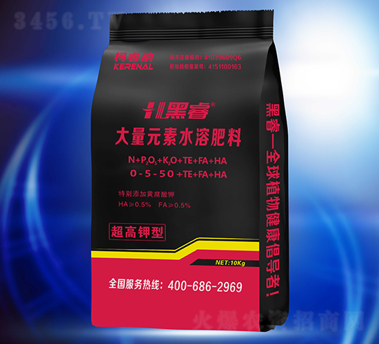 10kg���߼ش���Ԫ��ˮ�ܷ���0-5-50+TE+FA+HA-���-�����