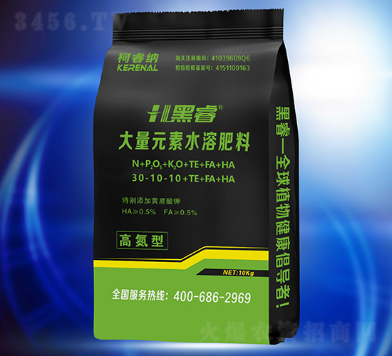 10kg�ߵ��ʹ���Ԫ��ˮ�ܷ���30-10-10+TE+HA+FA-���-�����