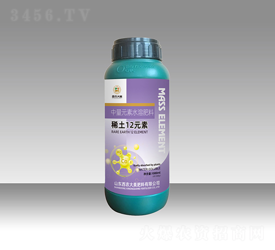ϡ��12Ԫ��-��ũ����