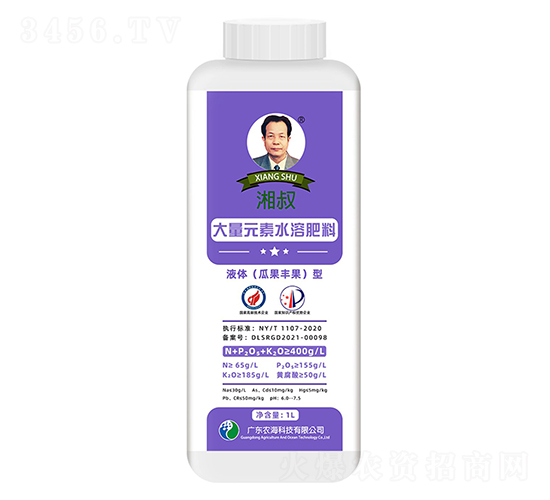 �����ƴ���Ԫ��Һ�壨�Ϲ�����ˮ�ܷ�1L-ũ��