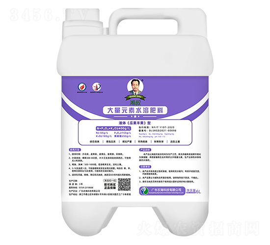 �����ƴ���Ԫ��Һ�壨�Ϲ��������ˮ�ܷ�6L-ũ��