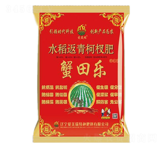 ˮ�������辷�-з����-������