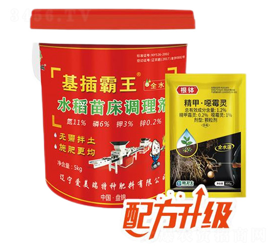 ˮ���紲��������ˮ���ͣ�-�������-������